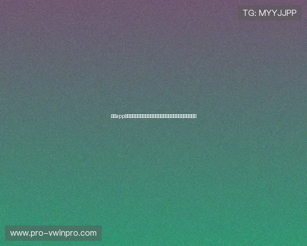 神殿app手机常见问题与解决方案，帮助玩家顺利解决使用中的各种困扰